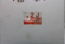 Load image into Gallery viewer, ECU ECM COMPUTER Forester 2003 03 - 1258175