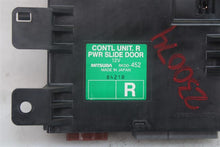 Load image into Gallery viewer, DOOR CONTROL MODULE COMPUTER Honda Odyssey 08 09 10 Right - 1264484