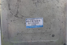 Load image into Gallery viewer, TRANSMISSION COMPUTER MITSUBISHI GALANT 1994 1995 - 1290109