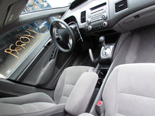 Load image into Gallery viewer, LOWER CONTROL ARM Civic CSX 2006 06 2007 07 08 Right - 1141213