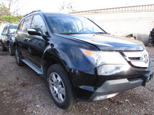 Load image into Gallery viewer, CARRIER ASSEMBLY RDX TL ZDX MDX 2007 07 2008 08 2009 09 10 11 12 13 Rear - 733848