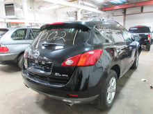 Load image into Gallery viewer, DASH CONSOLE SWITCH Nissan Murano 2009 09 - 903397