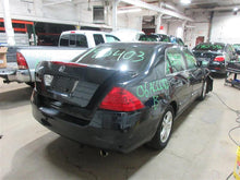 Load image into Gallery viewer, GAS FUEL FILLER LID DOOR Honda Accord 2006 06 - 1003845