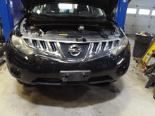 Load image into Gallery viewer, WINDSHIELD WASHER FLUID RESERVOIR BOTTLE Murano Cross Cabriolet 09-14 - MRK254157