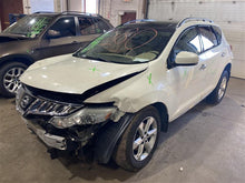Load image into Gallery viewer, OIL PAN Altima Murano Murano Cross Cabriolet Quest 07-16 LOWER - 1079336