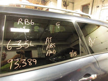 Load image into Gallery viewer, Frame Rail Nissan Pathfinder 2015 15 - 1096212