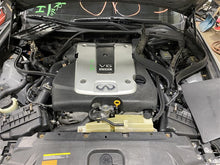 Load image into Gallery viewer, RADIATOR OVERFLOW G25 370Z G35 G37 Q60 2007 07 2008 08 09 10 11 12 - 14 - 1111846