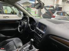 Load image into Gallery viewer, RADIO ANTENNA,POWER Audi Q5 2011 11 - 1129843