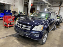 Load image into Gallery viewer, Frame Rail Mercedes-Benz Gl320 Gl450 Gl550 2008 08 - 1141705