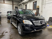Load image into Gallery viewer, FRONT DOOR Mercedes ML320 ML350 GL320 ML500 06 07 08 09 10 11 12 Right - 1150603