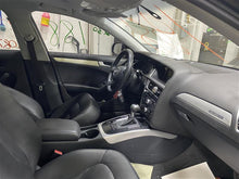 Load image into Gallery viewer, TEMPERATURE CONTROLS A4 A5 Allroad Q5 RS5 S4 S5 SQ5 2013-2016 - 1285178