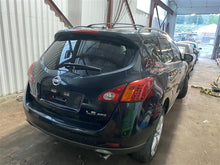 Load image into Gallery viewer, STRUT Murano 2009 09 2010 10 2011 11 2012 12 2013 13 Front Left - 1312934