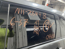 Load image into Gallery viewer, 2007 Acura MDX Floor Shifter - 1324028