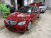 Load image into Gallery viewer, POWER BRAKE BOOSTER C230 C250 C300 C350 C63 E300 E350 E400 E550 08-15 - 1329764