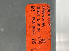 Load image into Gallery viewer, CRUISE CONTROL COMPUTER HONDA ACCORD 94 95 96 97 AUTO - NW32471