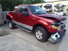 Load image into Gallery viewer, Radio FORD F150 PICKUP 2014 - MRK455307