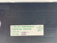 Load image into Gallery viewer, Computer Cadillac STS 2006 - NW26343
