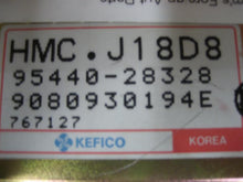 Load image into Gallery viewer, TRANSMISSION COMPUTER ELANTRA TIBURON 1996 96 1997 97 - 329186