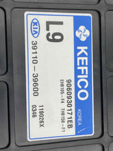 Load image into Gallery viewer, ECU ECM COMPUTER Kia Sedona 2002 02 - NW60728