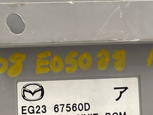 Load image into Gallery viewer, BODY CONTROL MODULE BCM COMPUTER Cx-7 2007 07 2008 08 2009 09 - NW34023