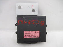 Load image into Gallery viewer, CRUISE CONTROL COMPUTER Forester 2003 03 04 05 06 2006 - 481626