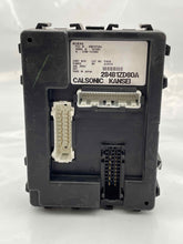 Load image into Gallery viewer, BODY CONTROL MODULE Nissan Altima 2006 06 - NW31030