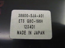 Load image into Gallery viewer, TRACTION CONTROL COMPUTER RL 2005 05 - 599196