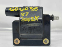 Load image into Gallery viewer, IGNITION COIL 200SX 300ZX Maxima Pickup Pulsar Sentra Stanza 84-88 - NW39447