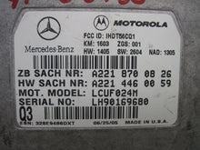 Load image into Gallery viewer, Communication Computer E280 E320 E350 E550 C230 C240 2005 05 2006 06 07 - 689853