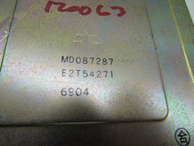 Load image into Gallery viewer, ECU ECM COMPUTER Vista 1985 85 Manual - 713251