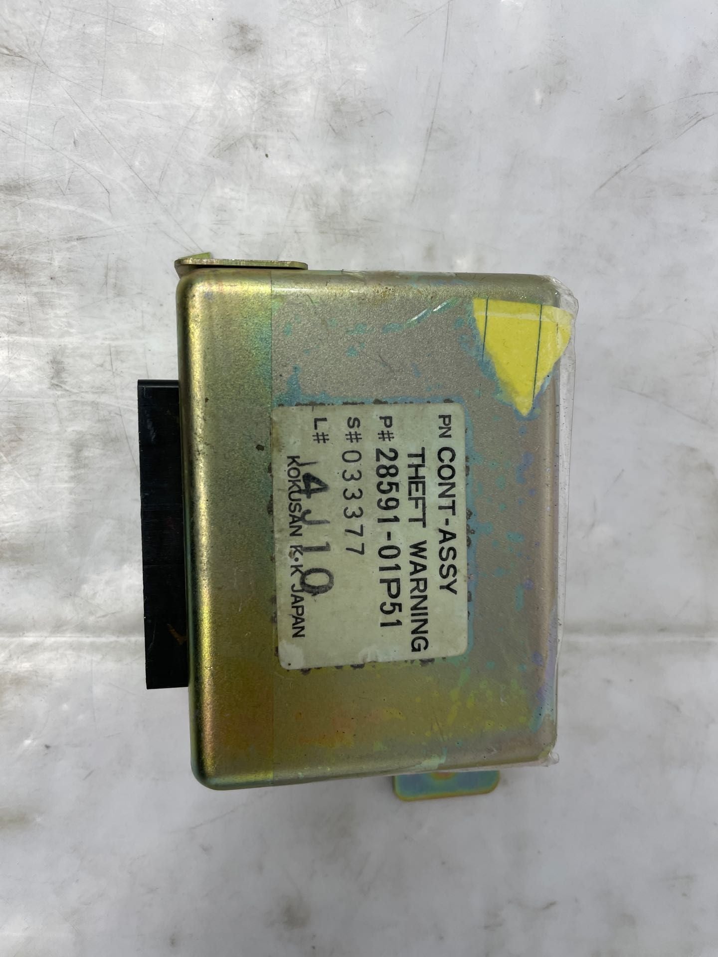 n0n0　0910 Computer Nissan 300ZX 1985 - NW30910 – Tom's Foreign Auto Parts