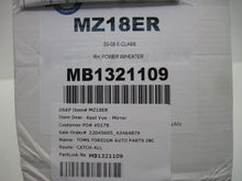 Load image into Gallery viewer, SIDE VIEW MIRROR Mercedes E320 E350 E550 E280 E300 2007 07 2008 08 09 Right - 720638