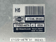 Load image into Gallery viewer, Computer Nissan Cube 2009 - NW31126