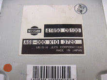 Load image into Gallery viewer, Transfer Case Computer FX35 FX45 2003 03 2004 04 2005 05 06 07 08 - 787138