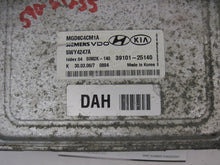 Load image into Gallery viewer, ECU ECM COMPUTER Optima Magentis 2006 06 2007 07 2008 08 Auto - 794197