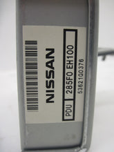 Load image into Gallery viewer, TRANSFER CASE COMPUTER M35x M45x 2006 06 07 08 09 - 812969