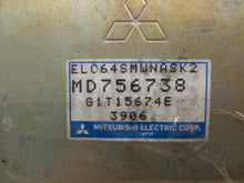 Load image into Gallery viewer, TRANSMISSION CONTROL MODULE COMPUTER Omni Vista Summit 1994 - 817736