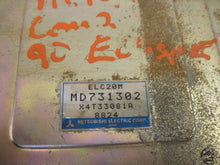 Load image into Gallery viewer, TRANSMISSION CONTROL MODULE COMPUTER 2000 Gtx Eclipse Galant Laser 89-90 - 842991