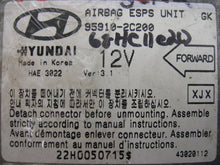 Load image into Gallery viewer, Air Bag computer Hyundai Tiburon 2003 03 2004 04 - 845355