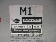 Load image into Gallery viewer, TRANSMISSION COMPUTER INFINITI I30 MAXIMA 1995 1996 - 845391