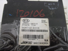 Load image into Gallery viewer, Traction control computer Kia Sorento 2004 04 2005 05 2006 06 - 845427