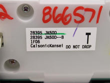 Load image into Gallery viewer, INFO-GPS SCREEN Infiniti EX35 EX37 G25 G37 Q60 QX50 2010-2016 - 866571