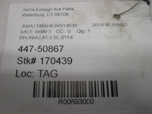 Load image into Gallery viewer, CV AXLE SHAFT Murano 2009 09 2010 10 2011 11 12 13 Rear - 892999