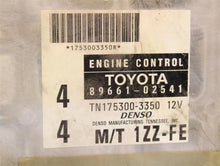 Load image into Gallery viewer, ECU ECM COMPUTER Toyota Corolla 1999 99 Manual - 898990