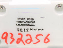 Load image into Gallery viewer, INFO-GPS SCREEN EX35 G35 G37 Q60 07 08 09 10 11 12 13 14 - 932256