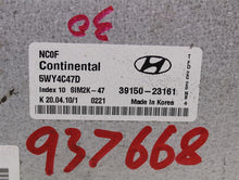 Load image into Gallery viewer, ECU ECM COMPUTER Hyundai Elantra 2009 09 2010 10 2011 11 2012 12 Auto - 937668