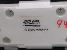 Load image into Gallery viewer, INFO-GPS SCREEN EX35 G35 G37 Q60 07 08 09 10 11 12 13 14 - 945874