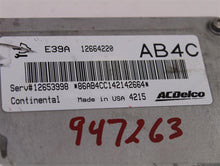 Load image into Gallery viewer, ECU ECM COMPUTER Enclave Lacrosse Regal Verano ATS CTS SRX XTS 13-16 - 947263