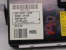 Load image into Gallery viewer, BODY CONTROL MODULE Elantra 2007 07 08 09 10 - 963326