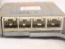 Load image into Gallery viewer, NETWORK CONTROL MODULE COMPUTER Highlander 2006 06 2007 07 - 987505